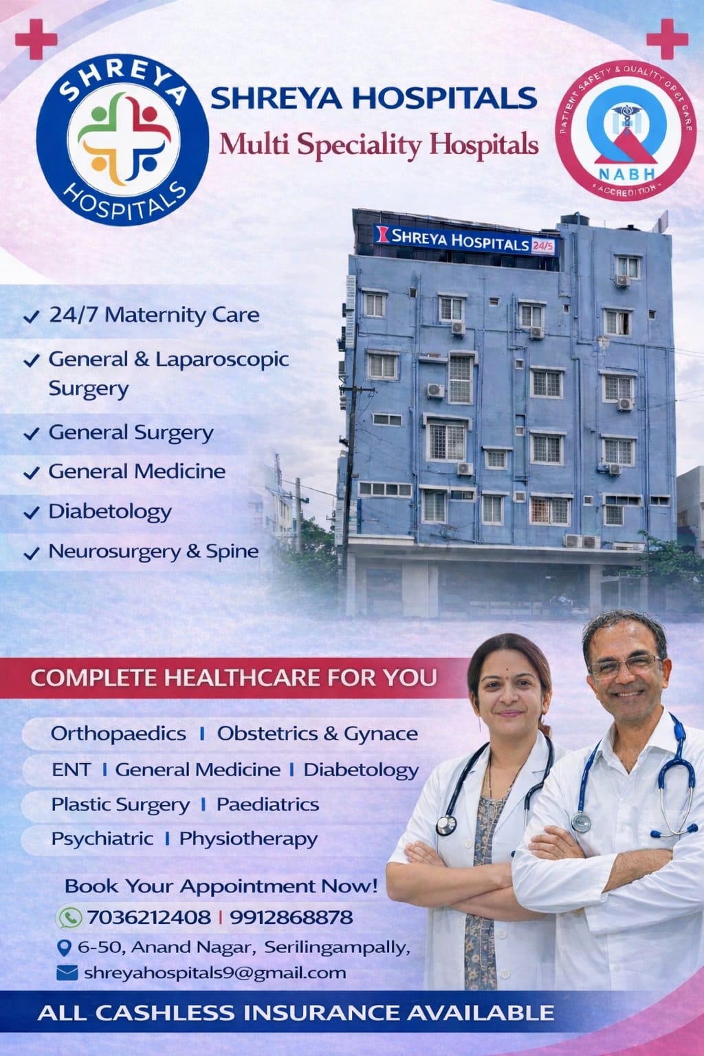 Shreya Hospitals Building - Best Hospital and Health Care in Anand Nagar Hyderabad